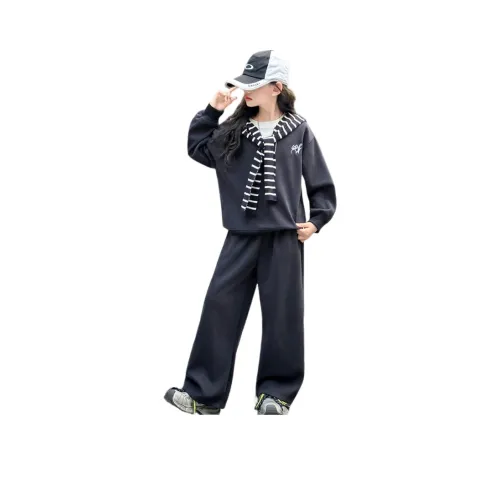 AIXINA Школьная Повседневная Спортивная Одежда