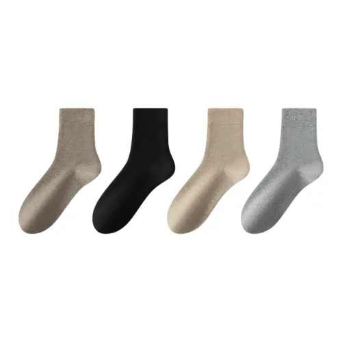 Носки Gentle Welcome High-Top Мужские