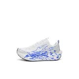 Белый Синий