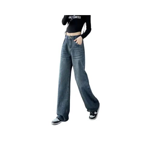 Si Bei'er Женские Джинсы