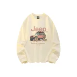 Абрикосовый