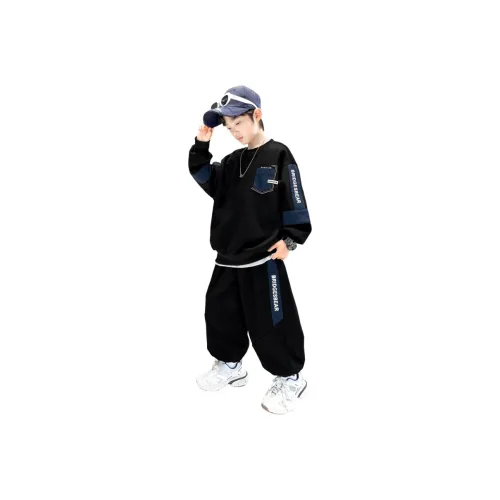 Aisina Школьная Повседневная Спортивная Одежда