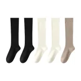 2 Черных + 2 Белых + 1 Светло-Кофейный