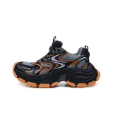 Черно-оранжевый