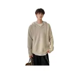 Абрикосовый