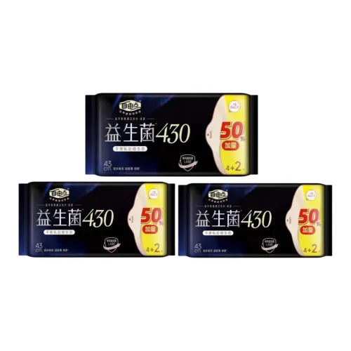 FREEMORE Пробиотики Ночное время Санитарные прокладки Быстросогревающие Дружественные к коже 6 шт Сумка