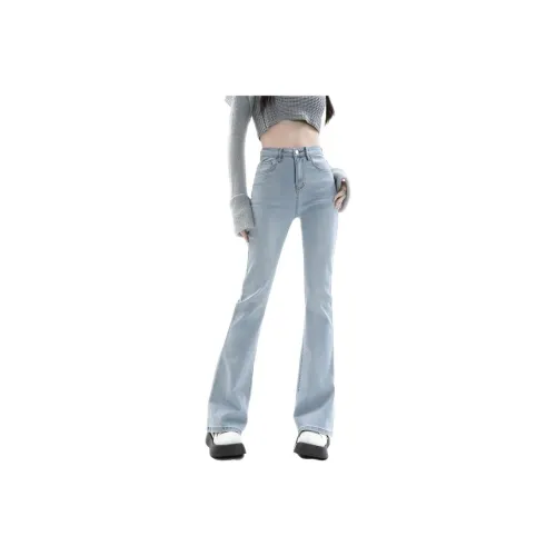 Wooden Rabbit Светло-синие Женские Джинсы