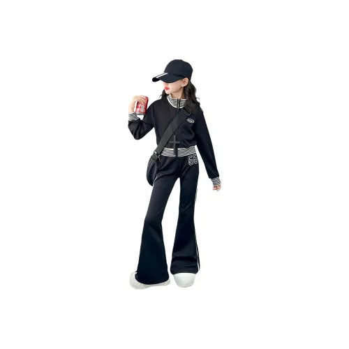 Your Royal Highness Повседневный Спортивный Комплект из 2 предметов для Детей