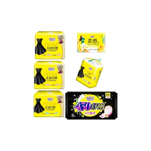 FREEMORE Нет SENSE Нет Worry Черный Skirt Collection Day Night Combo Set Санитарные прокладки Легкий и Мягкий 6 Сумка