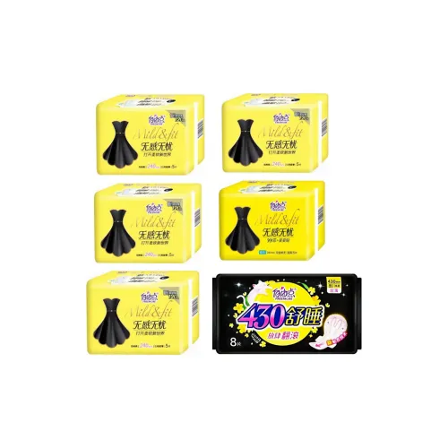 FREEMORE Emotionless Ease Коллекция Day Night Комбинация Санитарные прокладки Ультра Тонкие и Дышащие 6 Упаковка