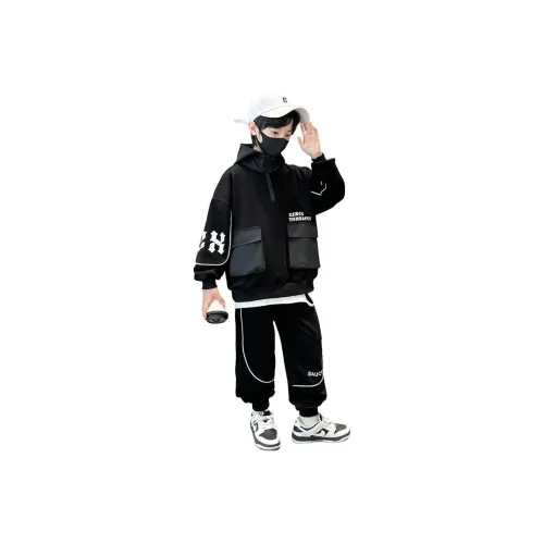 EASTERN CAMEL Kids Повседневная Спортивная Одежда