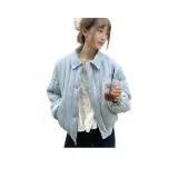 Светло-голубой