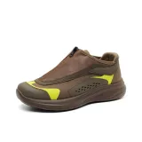 Коричневый