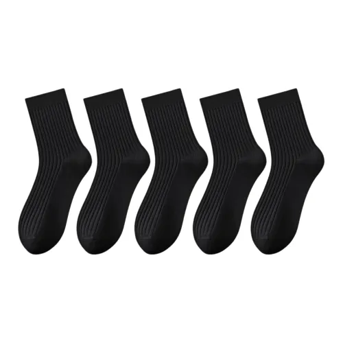 FOSS PHIL Мужские носки MID до икры