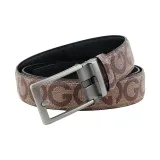 Абрикосовый