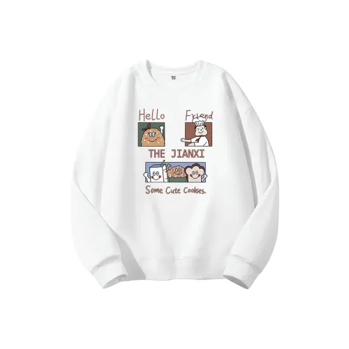 Minimalist Chair Свитшот Унисекс