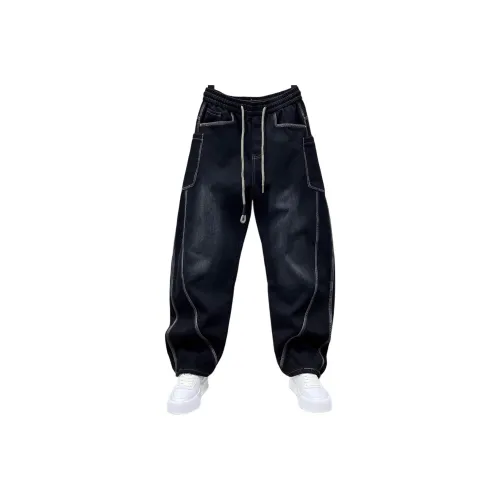 SIL VITIN Унисекс Джинсы