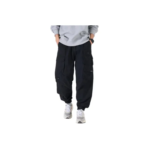 FIVE CM Унисекс Повседневные Штаны