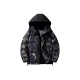 Бамбук зеленый