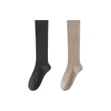 Темно-серый + Светло-кофейный