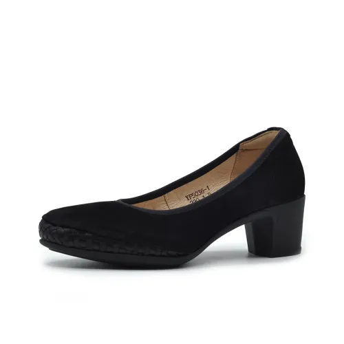 ARTMU Низкий вырез Обувь без подкладки Женская Женская