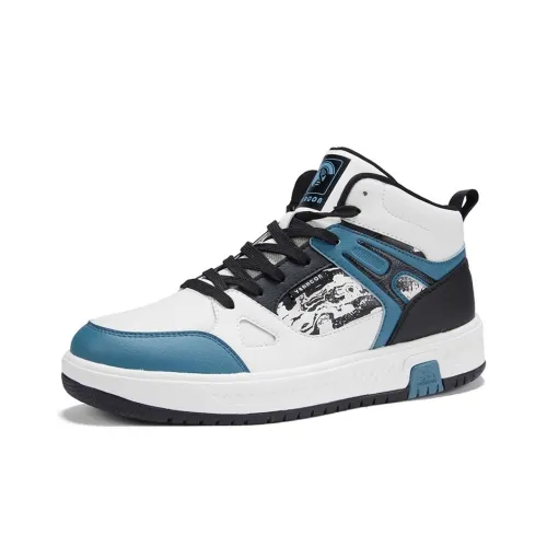 YEARCON Покрытие Поддержка MID Топ Осенний Зимний Стиль Позиционирование Мужской