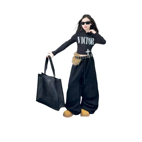 Yomi House Повседневная спортивная одежда для подростков