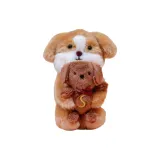 Обнимите щенка