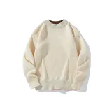 Абрикосовый