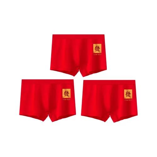 LANMOU Мужские боксер-шорты