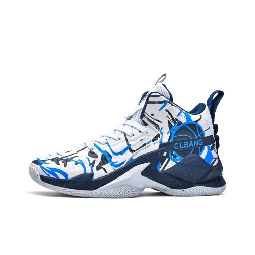 WAVECREST Амортизация противоскользящие устойчивые к истиранию термобаскетбольные кроссовки с высоким верхом унисекс