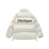 Абрикосовый