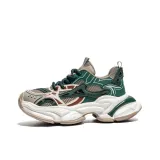 Бежевый Зеленый C5585