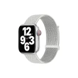 Светоотражающий белый