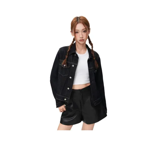 Shuhao Bai Denim Jacket Women's