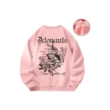 Розовый (с флисовой подкладкой)