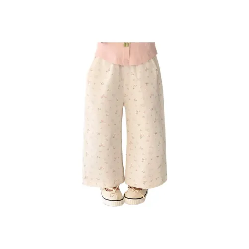 Your Royal Highness Бежевые Kids Брюки