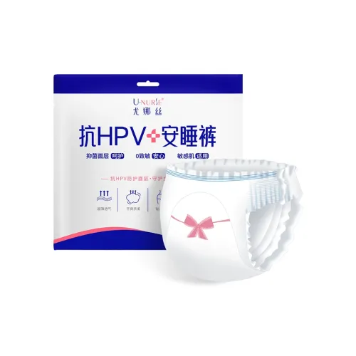 U Nurse Medical Grade Анти HPV Пижамные штаны Антибактериальный M L Размер 2 Штуки