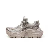 Абрикосовый