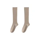 Светлый кофейный, 2 штуки