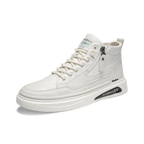 Кроссовки для скейтбординга Bake High Top Мужские