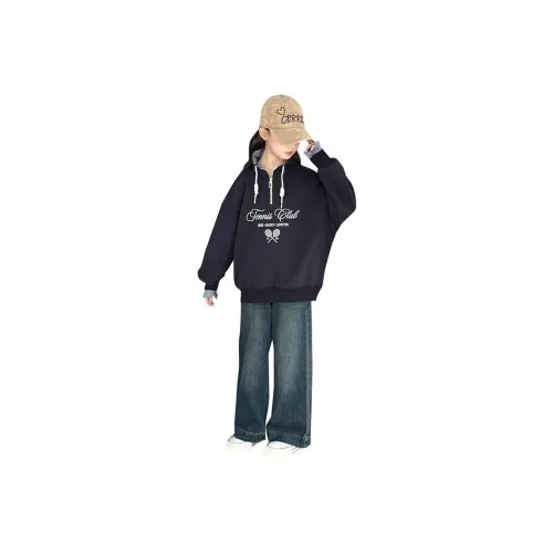 Your Royal Highness Повседневный Спортивный Комплект из 2 предметов для Детей