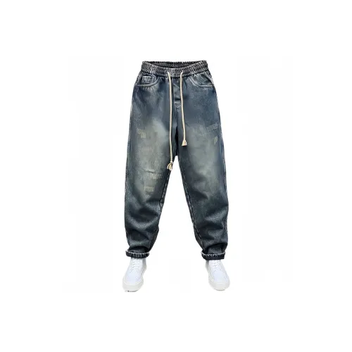 Chisportate Синий Унисекс Джинсы