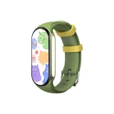 Ван Гог Зеленый