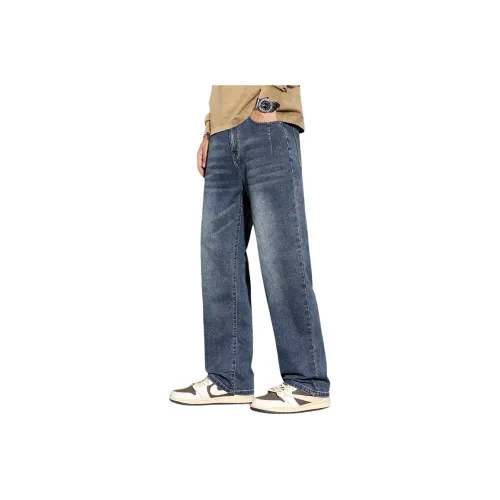 YUQIAN Ностальгический синий Мужские Джинсы