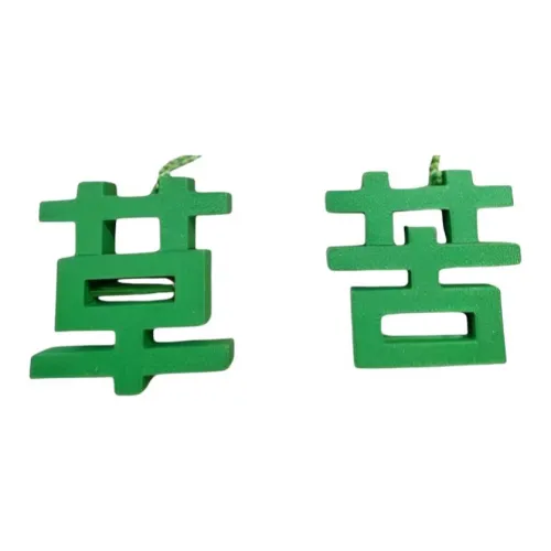 HUXIAOKE Креативный Трава Украшение Брелок Шуточный Игрушка