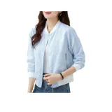 Светло-голубой