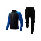 Чёрно-синий набор