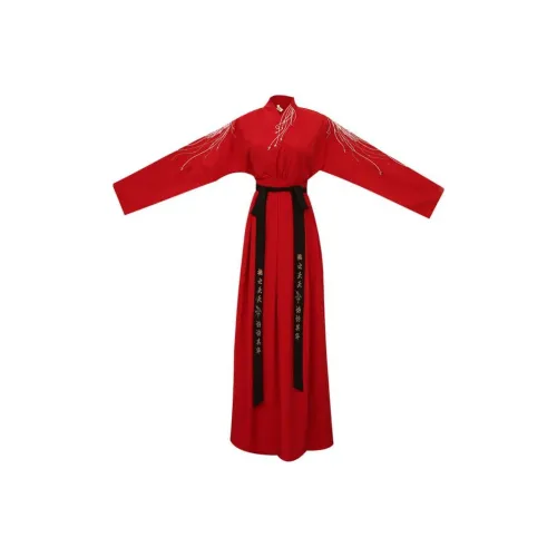 Huan Feather Красный Мужской Ханьфу