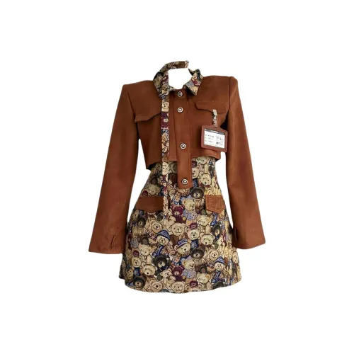 Meter Темно-коричневый двухкомпонентный комплект школьного возраста с юбкой